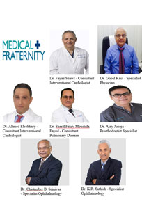 Gems for Us in Dubai (From the Medical Fraternity)