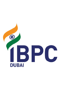 Some Memories of IBPC