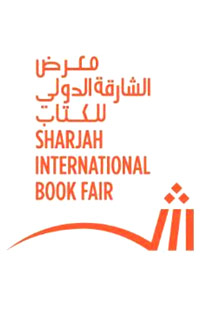 My Memories of the Sharjah International Book Fair