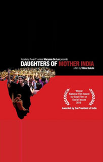 Award Winning Film – Daughters of Mother India by Vibha Bakshi.
