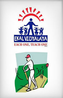 EKAL Cricket Cup 2013 held at Dubai Sports City, UAE on 12th April 2013