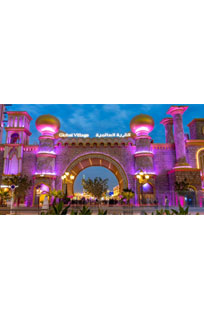 Our Visit to the Global Village in 2025