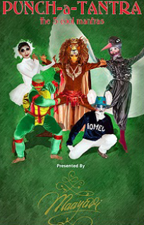 Memories of a Decade Ago – Maayavi Dance Drama Concept presenting Punch-a-Tantra (A musical Show) at Ductac, Mall of The Emirates, Dubai, UAE on 24th February 2012.